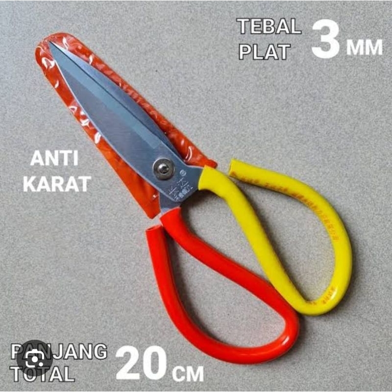 

Gunting Jumbo Serbaguna Kulit Seng Kertas Anti Karat
