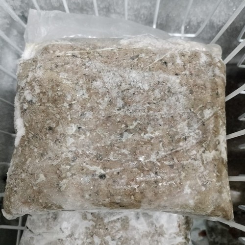 

KULIT IKAN TENGGIRI GILING 1KG