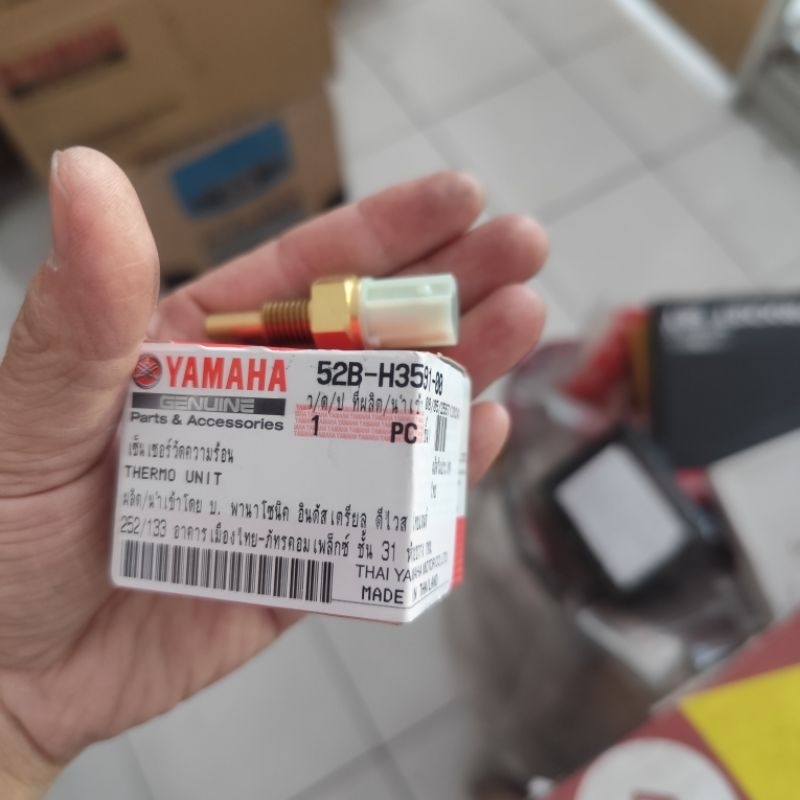 sensor thermo mio J original 52BH359100