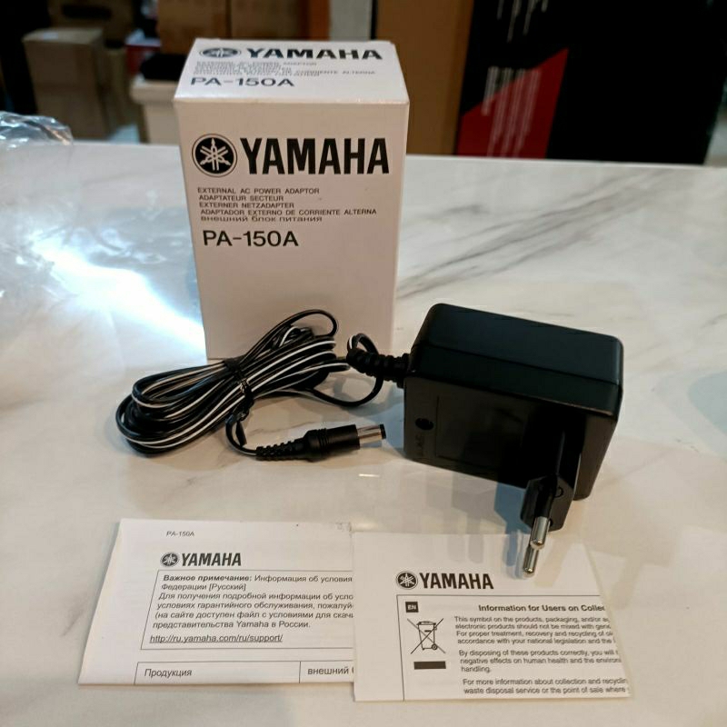 Adaptor Keyboard & Piano  yamaha original PA150A PA-150A