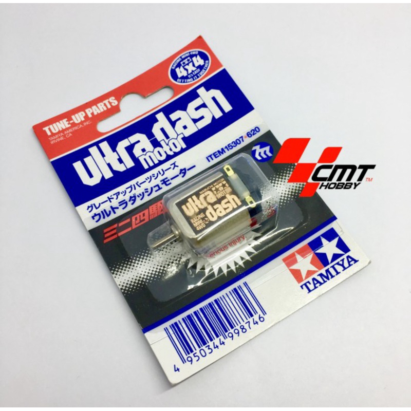 Ultra Dash - Dinamo Tamiya