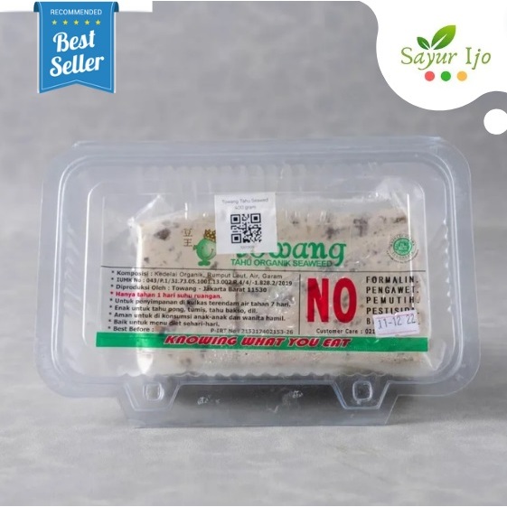 

TOWANG Tahu Organik Seaweed 400 Gram / Pack Fresh Tofu Organic Rumput Laut Segar