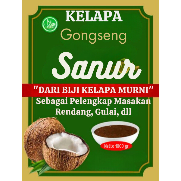 

Sanur Kelapa Gongseng Kelapa Sangrai Halal 1 Kg Makanan