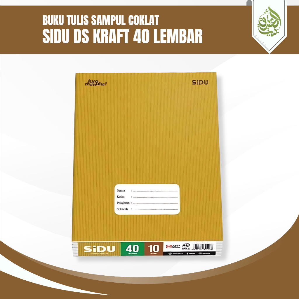 

Buku Tulis SIDU Sampul Cokelat DS Kraft | 40-60 Lembar [PCS]