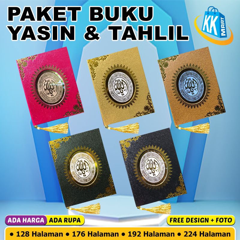 BUKU YASIN - BUKU YASIN DAN TAHLIL HARDCOVER AKAR POLY FRAME 128/176/192/240 HALAMAN