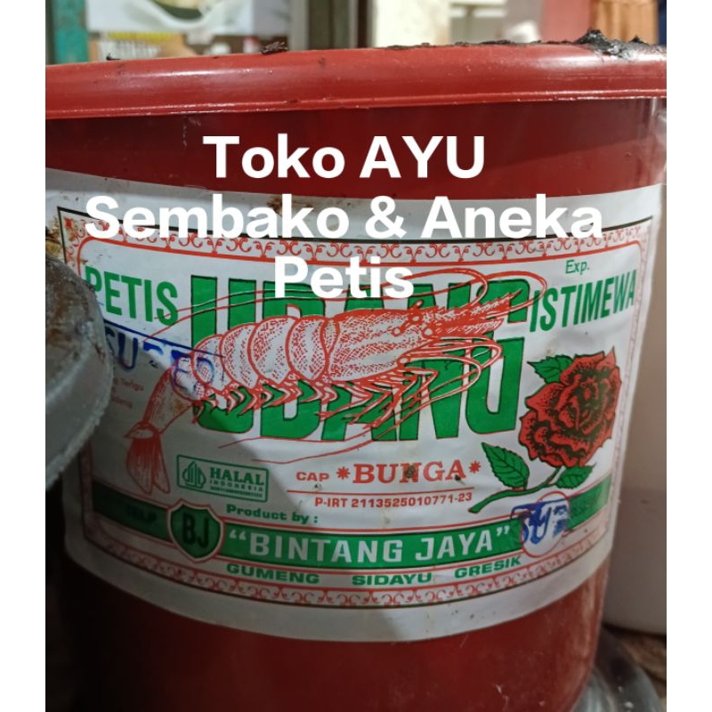 

Petis udang istimewa