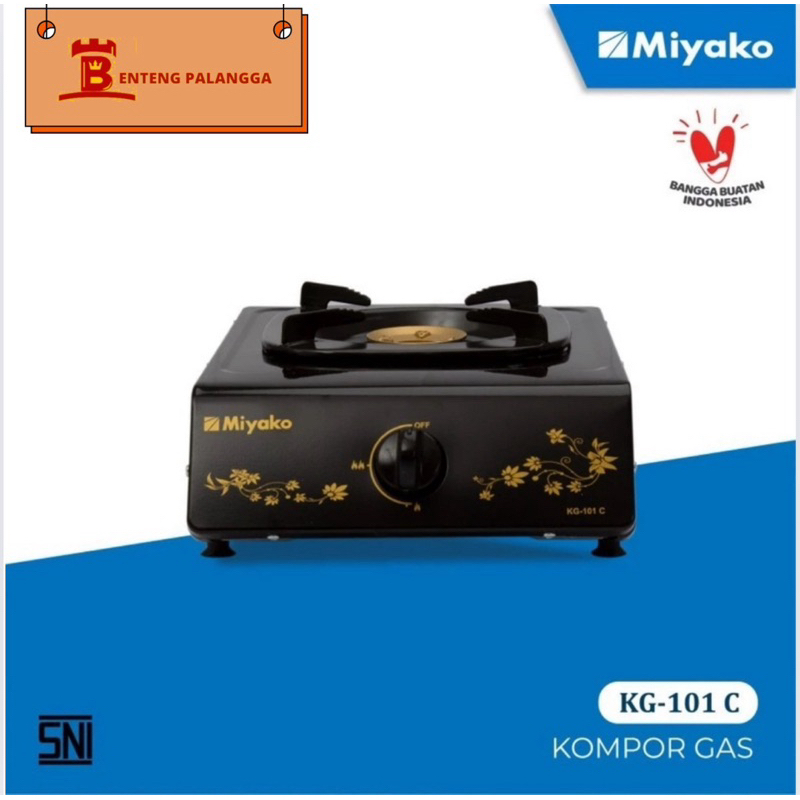 Kompor Gas 1 Tungku KG101C Miyako/ Kompor Gas 1 Mata KG 101 C Miyako