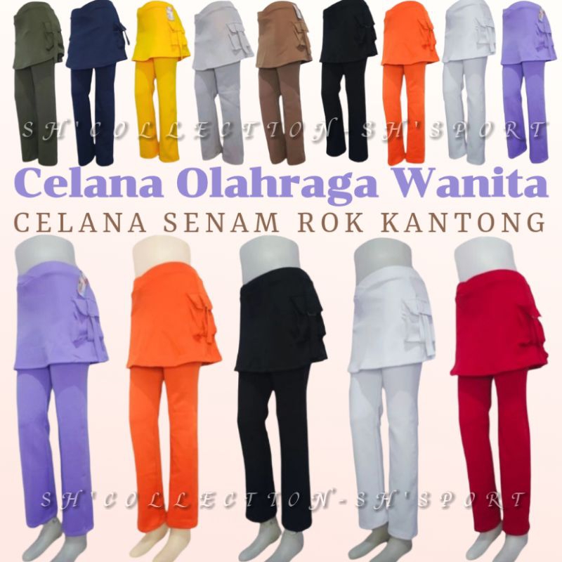 [COD]CELANA ROK KANTONG//CELANA SENAM//celana olahraga wanita jumbo // celana olahraga wanita // cel