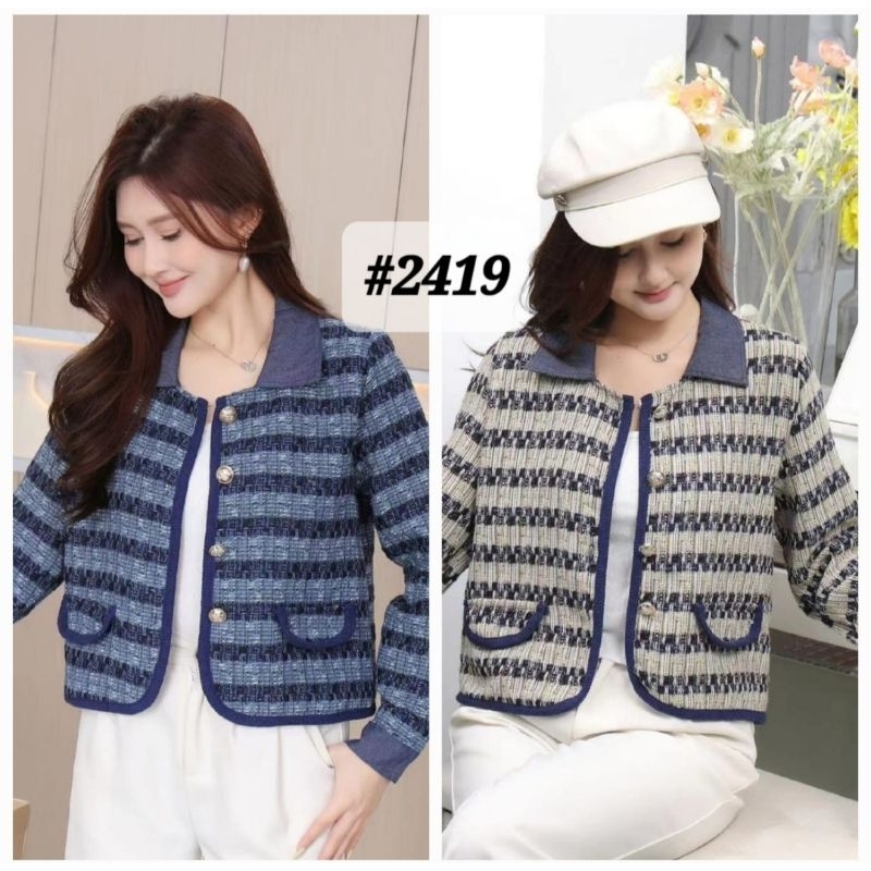 Blazer tweed mix jeans cheline