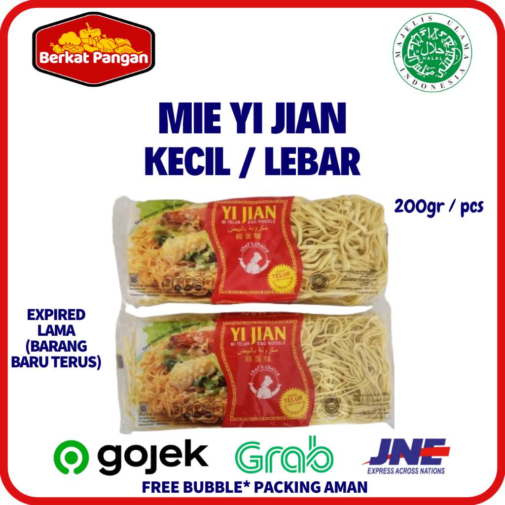 

Mie Telur Yi Jian Egg Noodle Mie Kecil Mie Lebar 200 gr