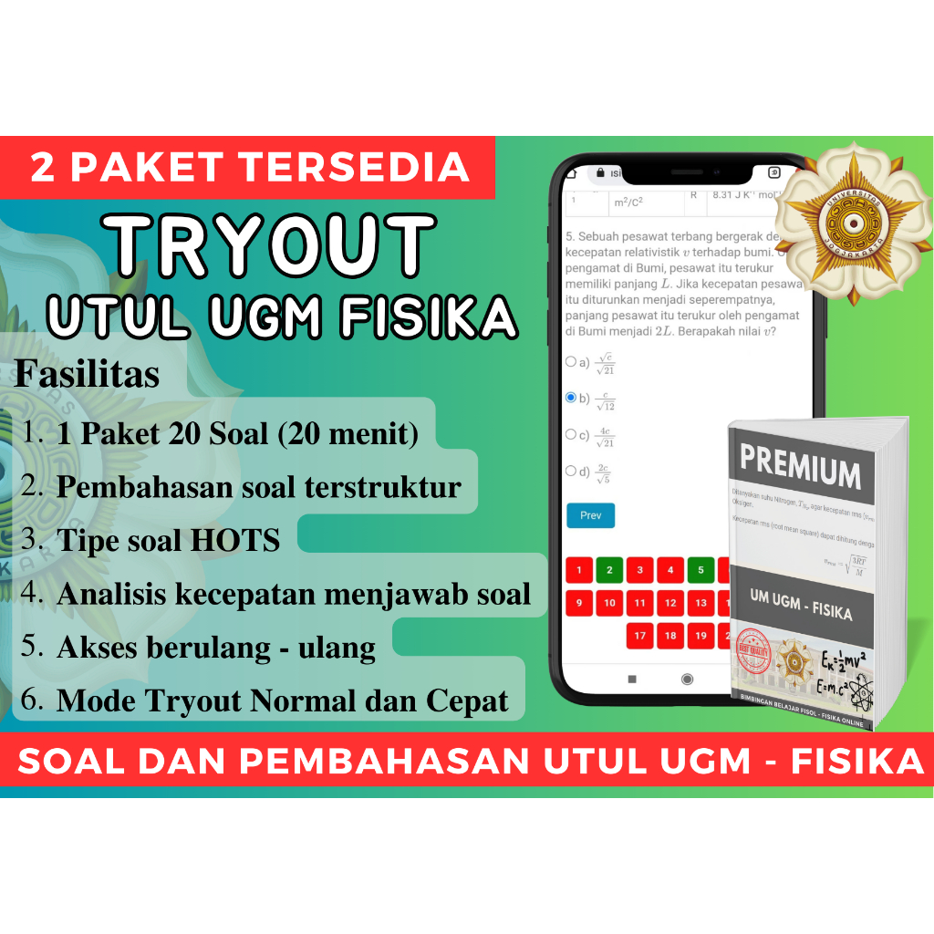 Try Out UTUL UGM TKA Saintek - Fisika