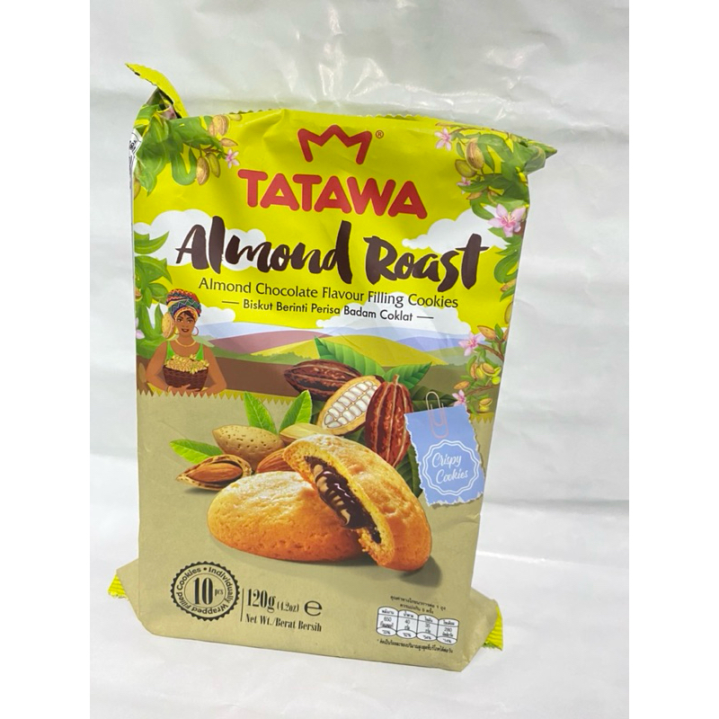 

Tatawa Biscuit With Filling Jam Tatawa Chocolate Chips Cookies 120g