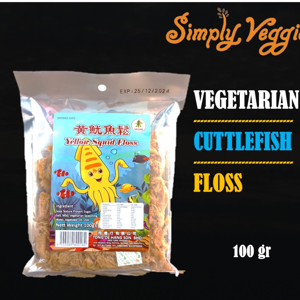 

Tong De Hang Vegetarian Cuttlefish Floss / Vegetarian Juhi Vegan