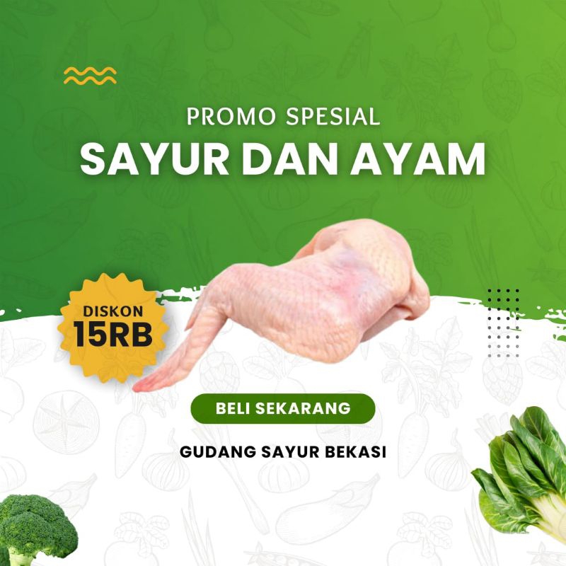 

Sayap Ayam 500 gr