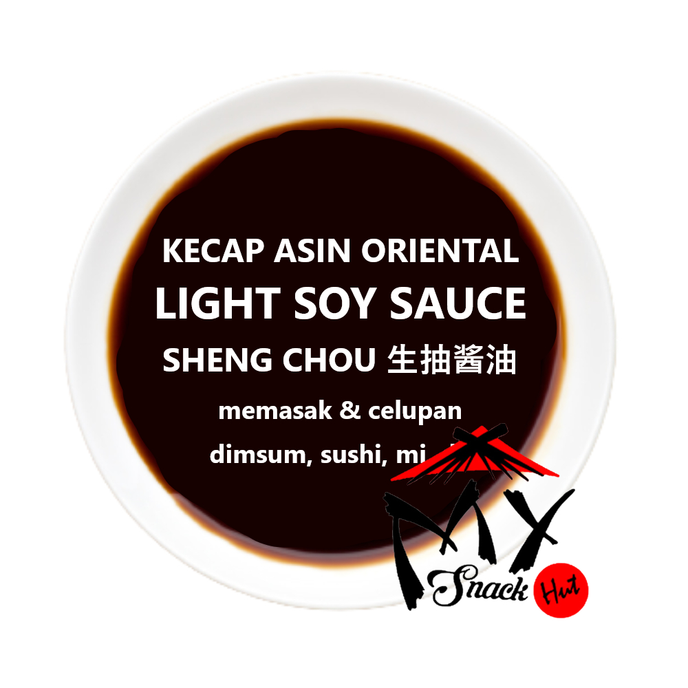 

SHENG CHOU BOTOL BESAR 250ML SHOYU GANJANG SOY SAUCE KECAP ASIN COOKING DIPPING DUMPLING HALAL