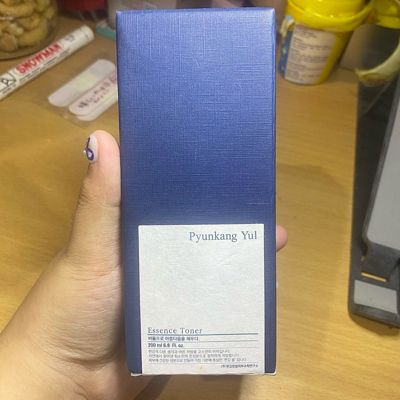 (New NEAR ED) Pyunkang Yul Essence Toner For All Skintype And Sensitive 200 ml Original