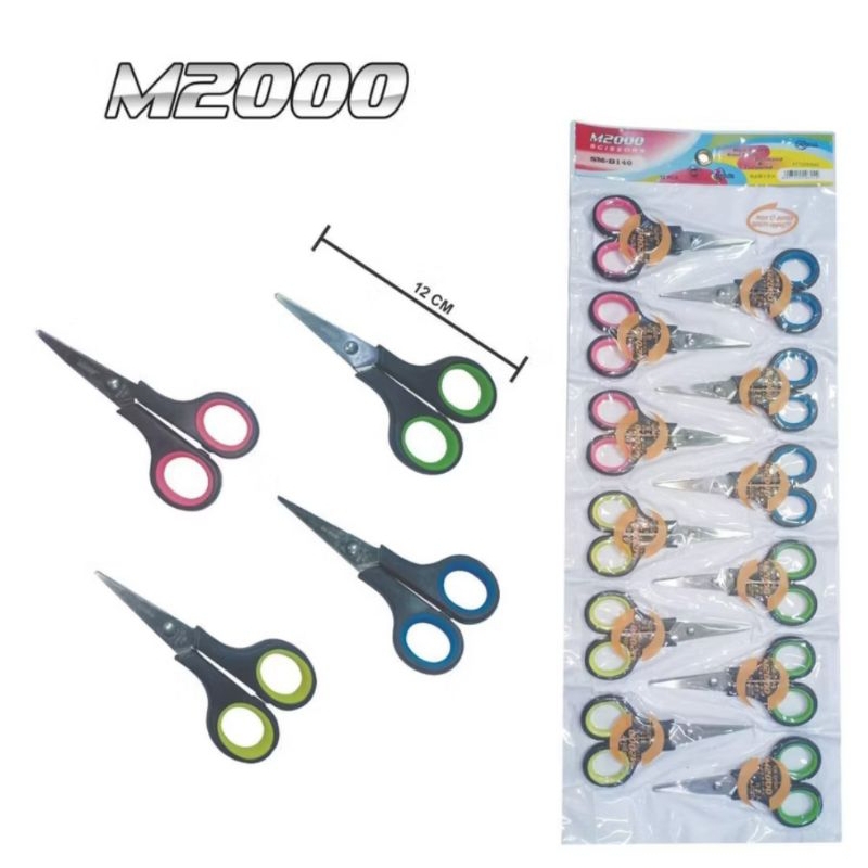 

Gunting 12 cm | Gunting serbaguna