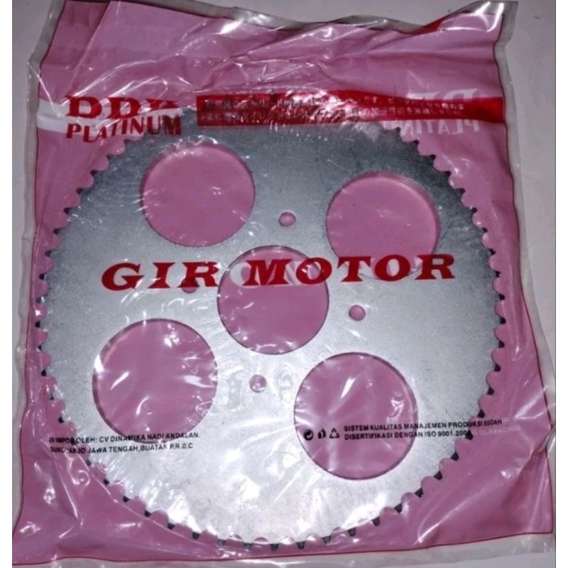 Gear Gir Belakang Besar 60T Supra Fit New Karisma