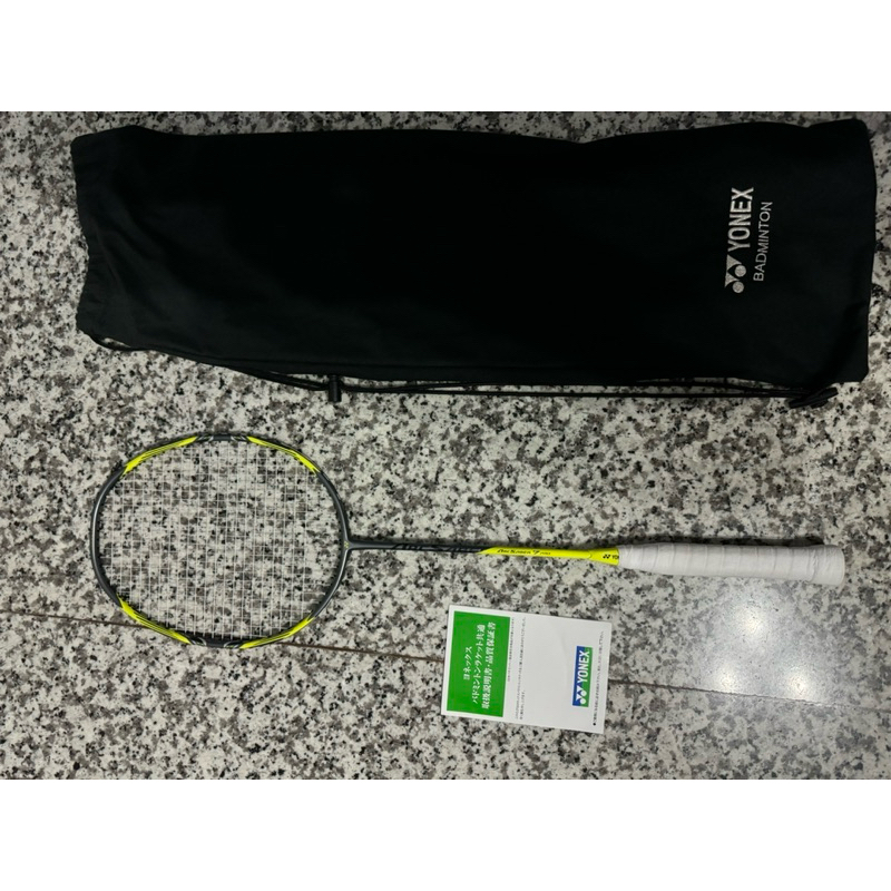 Yonex Arcsaber 7 Pro JP Code