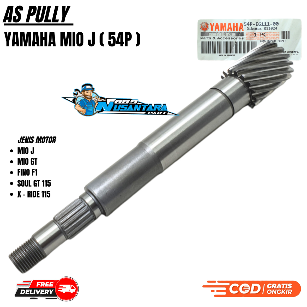 AS PULLY BELAKANG MIO J / MIO GT 115 / SOUL GT 115 / FINO F1 / XRIDE 115