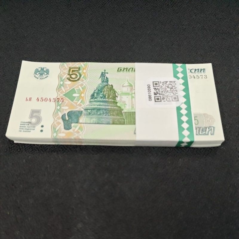 KERTAS ASING RUSIA 5 RUBEL 1 GEPOK