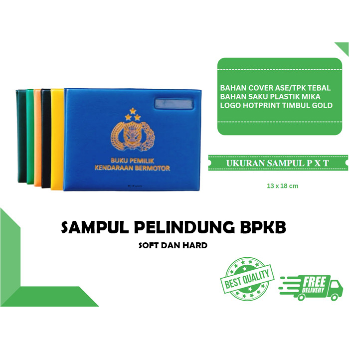 

Soft Cover Sampul BPKB Motor Mobil Murah Asli/BPKB Cover Casing Pembungkus