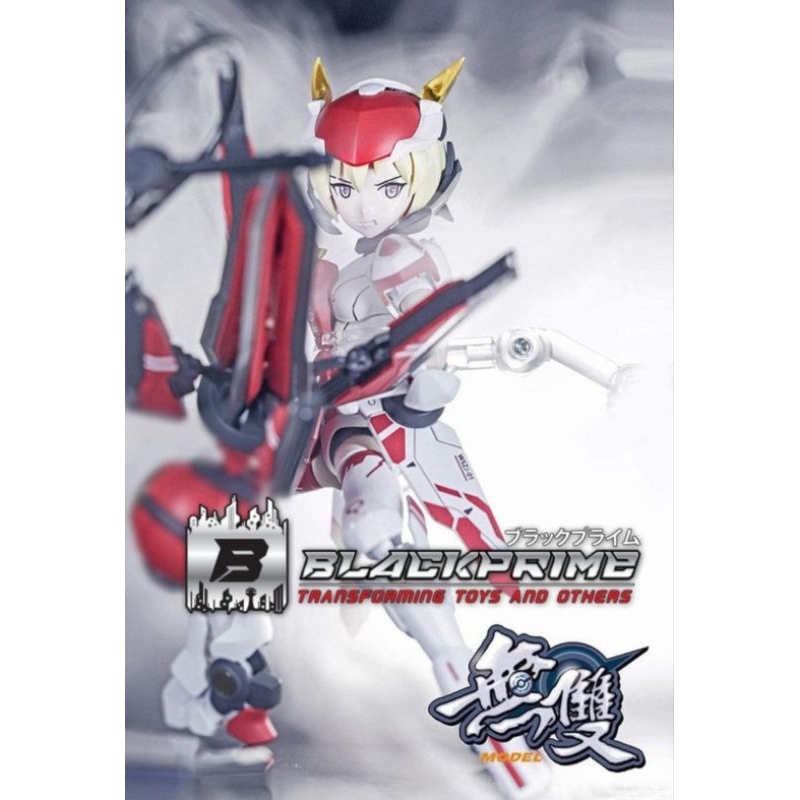 Combat Armor Girl WSZJ-1 Model Kit 1/12