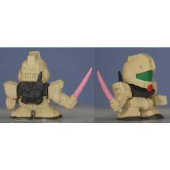 GM RGM Bandai SD Gundam Full Color Stage 21 gashapon trading figure