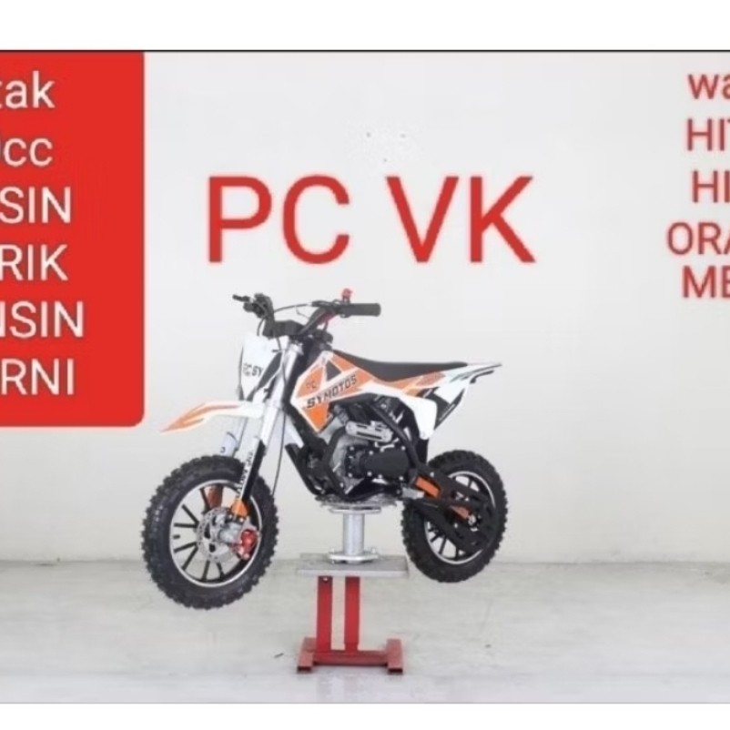 Motor Mini Trail PCMOTO PCVK PC VK 4 Tak 50 cc Mesin Tarik Bensin Murni