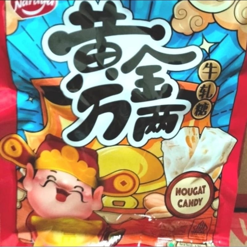 

Naraya Nougat Candy 178 gram Snack Imlek