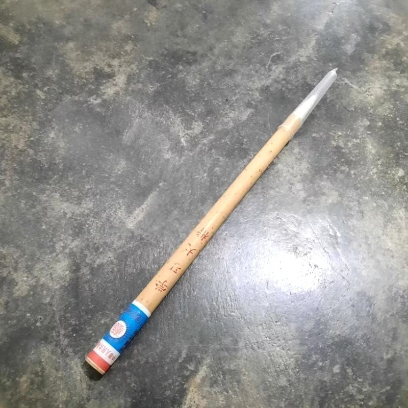 

Kuas mopit mofit bambu Ujung runcing isi 12 pcs