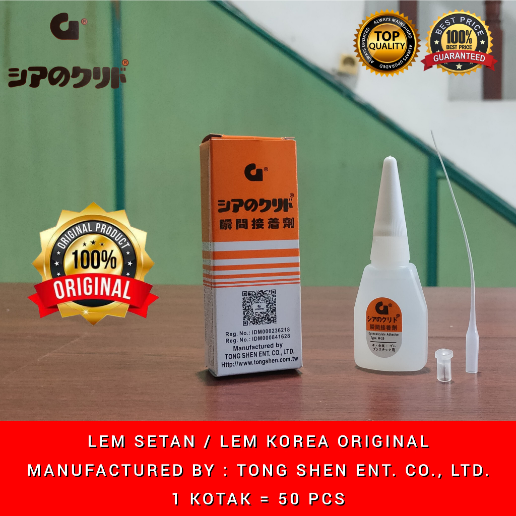 

Lem Korea G ORIGINAL Besi Karet Plastik Power Glue Tetes Cair Lem Besi Serbaguna Lem Korea G Asli Original Lem Setan Asli Original
