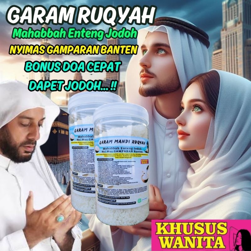 

Garam Ruqyah Enteng Jodoh 500 gr | Bisa Muslim Non Muslim | Garam Ruayah Mahabbah Nyimas Gamparan Banten | Garam Ruqyah Syekh Ali Jaber | Garam Mandi Ruqyah