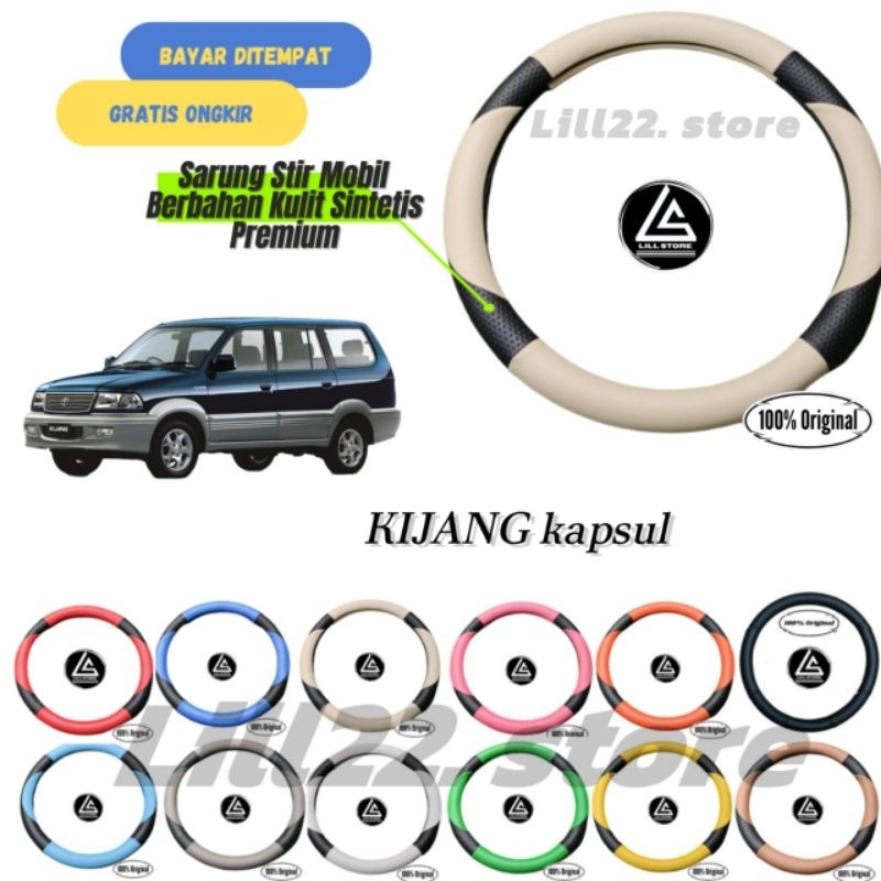 Sarung stir mobil KIJANG KAPSUL/Cover stir mobil KIJANGKAPSUL Berbahan karet kulit sintetis premium