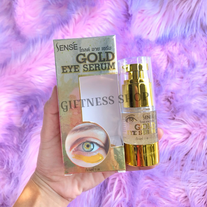 SENSE GOLD EYE SERUM ORIGINAL THAILAND