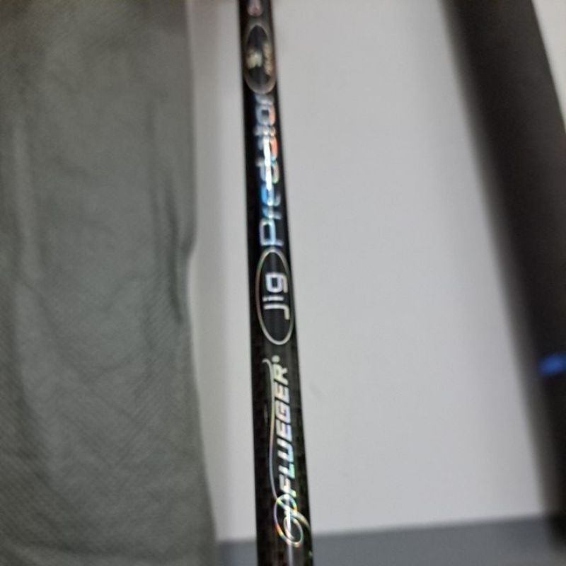 JORAN PFLUEGER JIG PREDATOR 501 PE 1-3 (BEKAS)