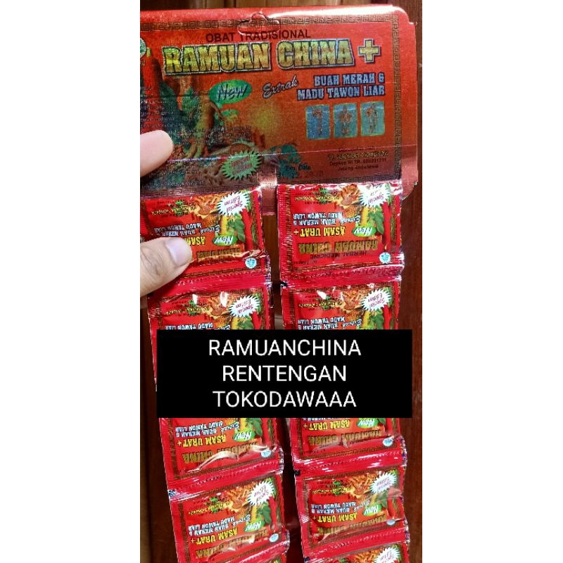 

RAMUAN CHINA RENTENG PLUS BUAH MERAH&MADU TAWON