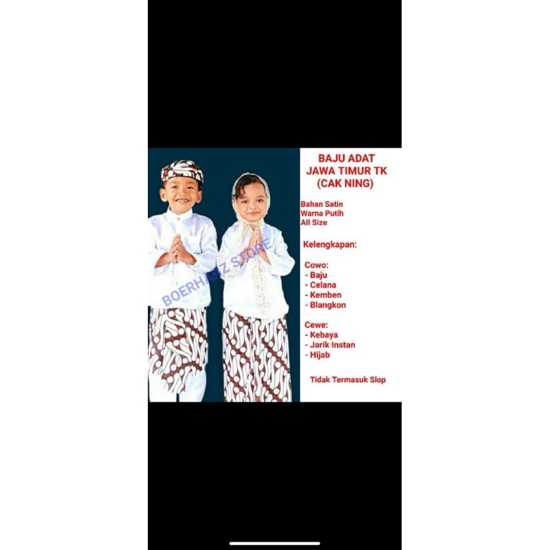 baju adat cak dan ning