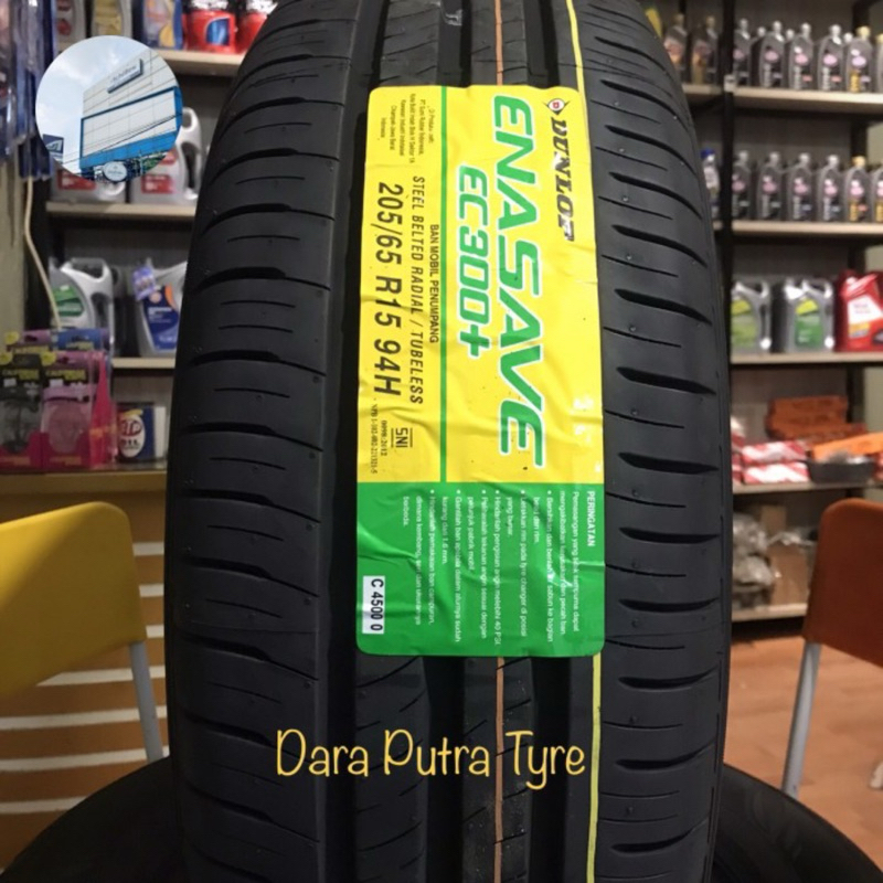 ban mobil 205/65R15 94H Dunlop Enasave EC300 Ban 205 65 15 ( Inova Old)
