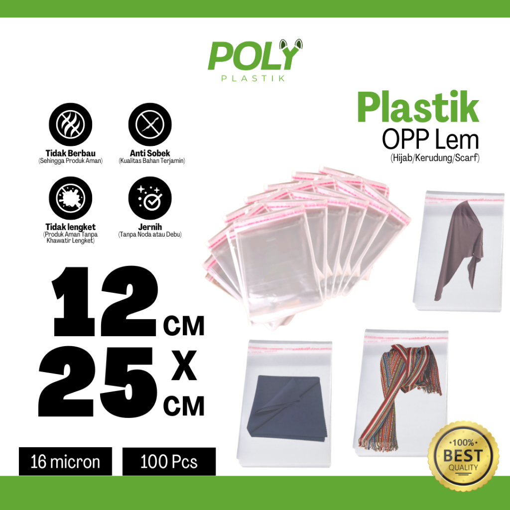 

PLASTIK OPP SEAL/LEM Ukuran 12x25cm (04) Packaging Kerudung/Hijab TEBAL MURAH