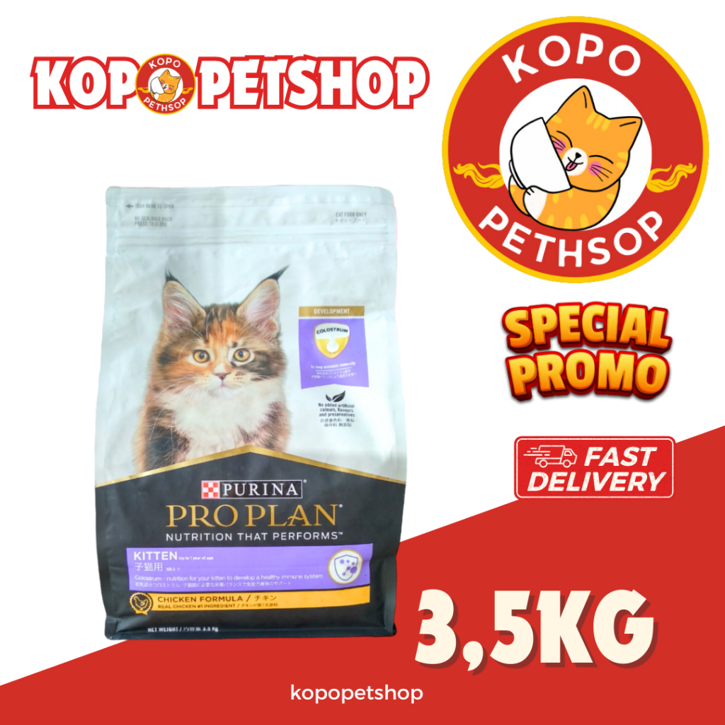 PROPLAN KITTEN 3,5KG (CHICKEN)