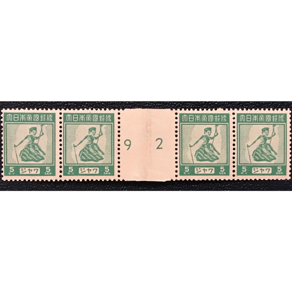 

JAPANESE OCCUPATION[PENDUDUKAN JEPANG 1942-1945] -JAWA-GREAT GAST\TIMUR RAYA-SUMATERA-MALAYA-MATERAI\REVENUE NED INDIE-JAP OCC REVOLUTION-INDONESIA