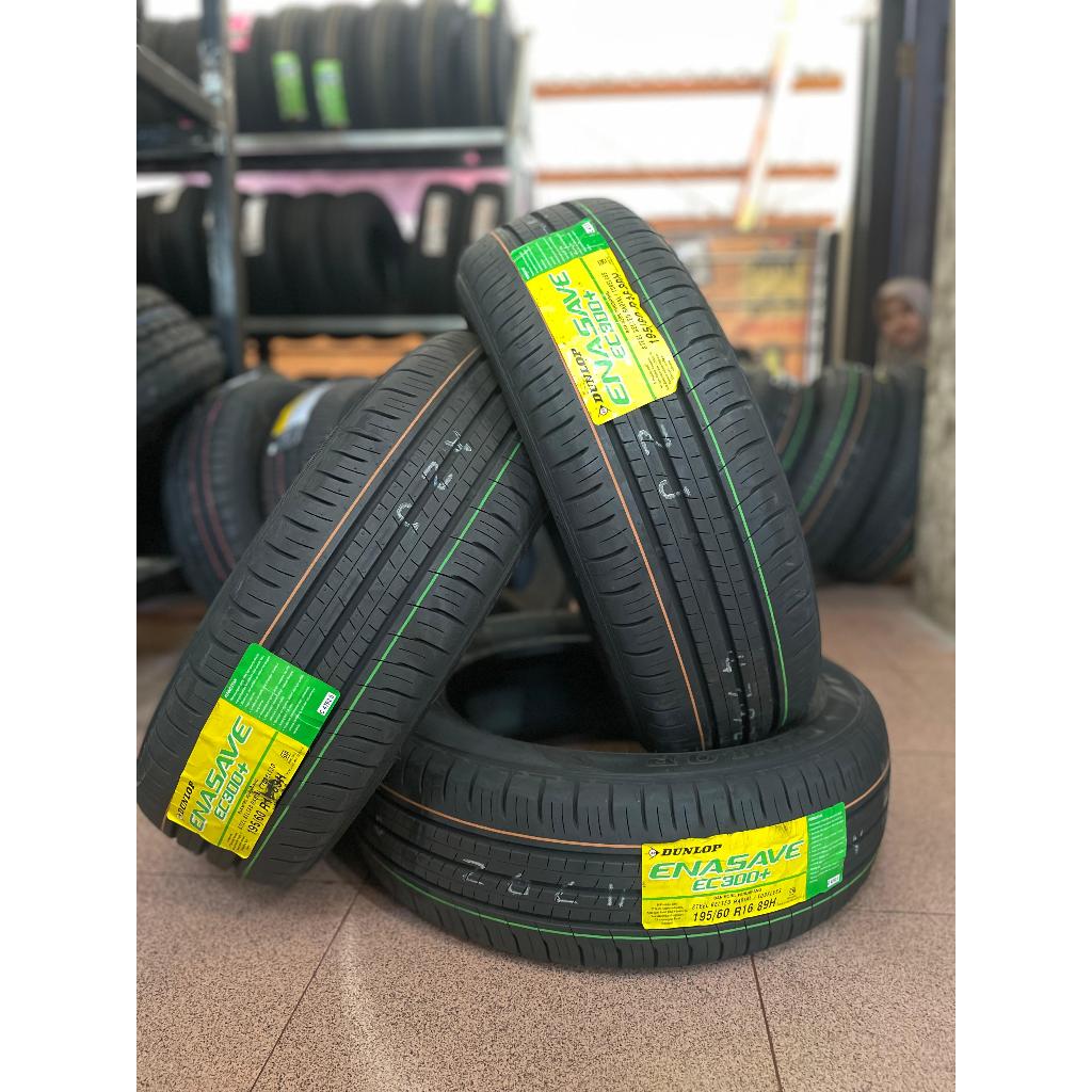 Ban Luar DUNLOP ENASAVE 195 60 16 195 60 R16 195/60/16 195/60 R16 195-60-16 195-60-R16 19560R16