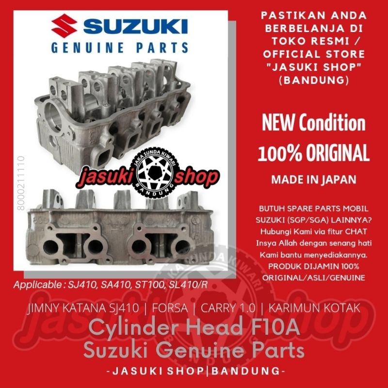 Cylinder Head Silinder Kop Deksel Suzuki Jimny Katana Karimun Kotak Forsa Sierra SJ410 SA410 Carry 1