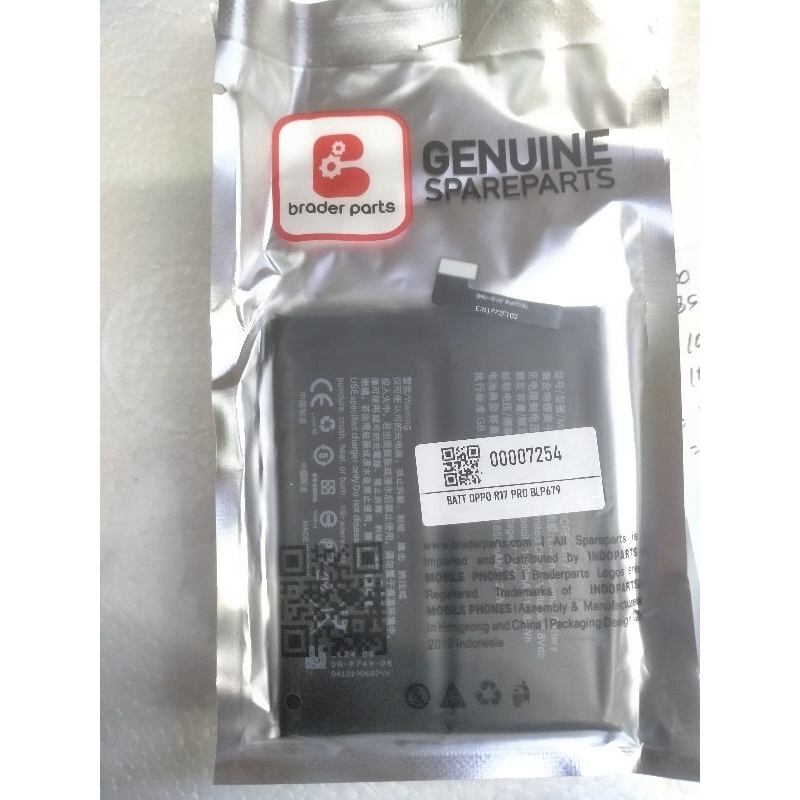 Battery Oppo R17 Pro BLP679