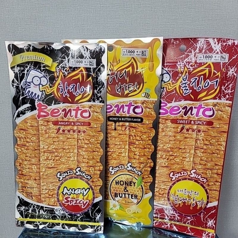 

bento squid snack cumi cumi