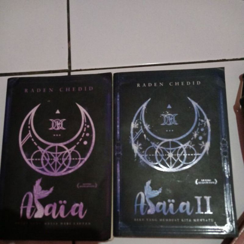 novel alaia