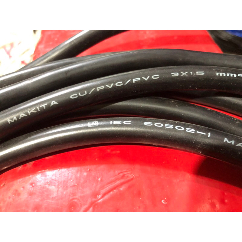 Makita Kabel Hitam Kawat Tembaga Tunggal NYY 3x1,5mm Eceran (per meter)