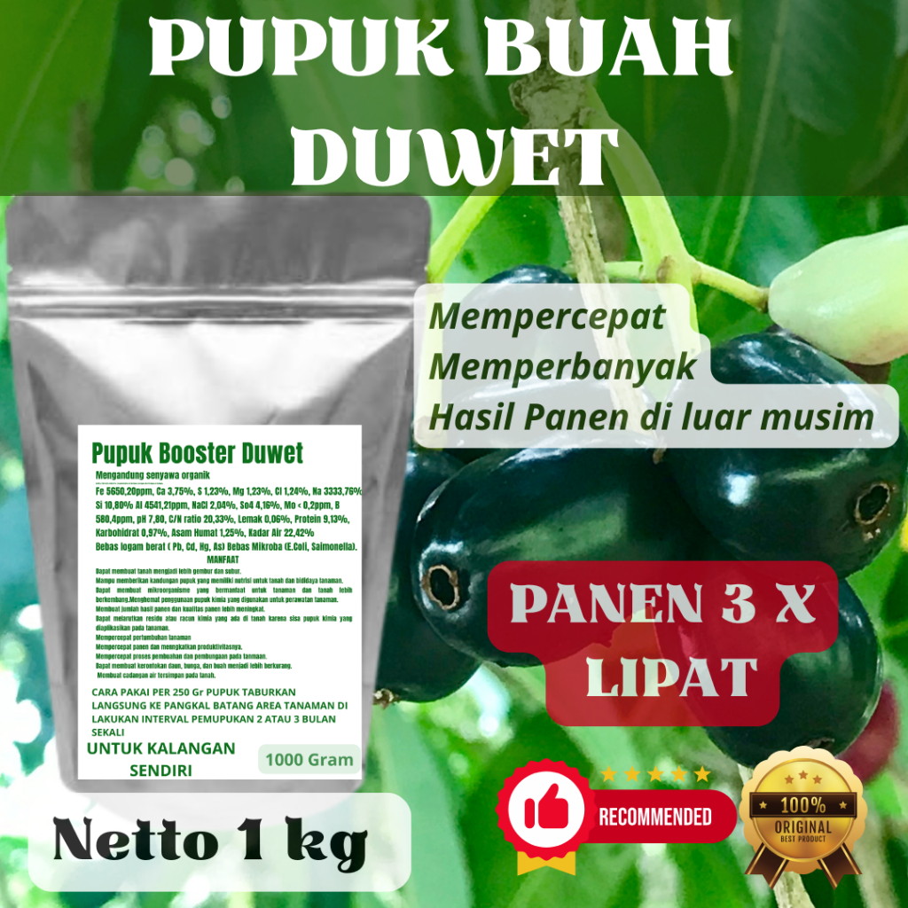 Pupuk Booster Dan Pelebat Buah Dan Anti Rontok/Pupuk Buah Duwet Agar Cepat Berbuah Lebat/Pada Buah D