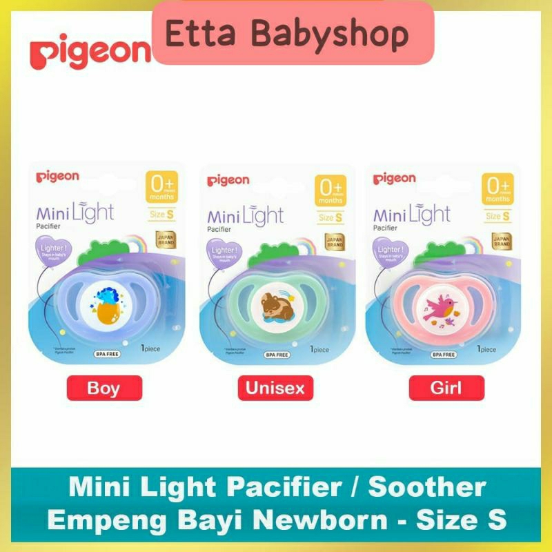 Pigeon Minilight Pacifier 0+| Empeng Bayi Baru Lahir